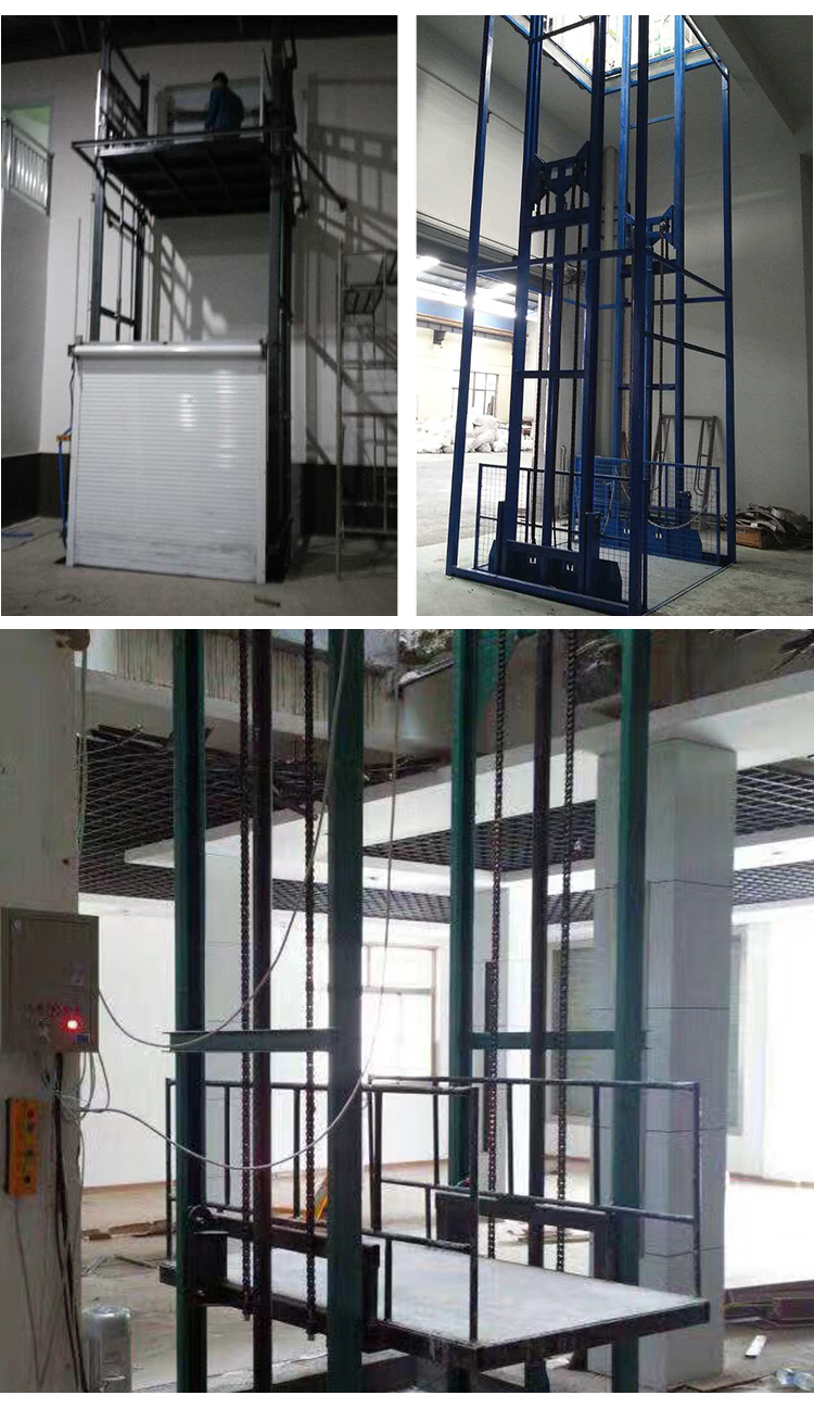 雙杠雙跨導軌升降機