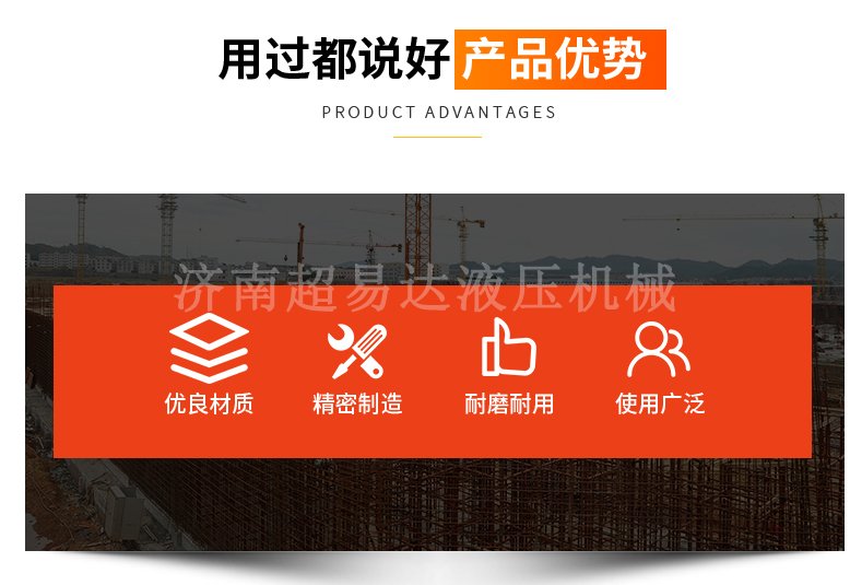 固定剪叉式裝卸貨平臺" 固定剪叉式裝卸貨平臺